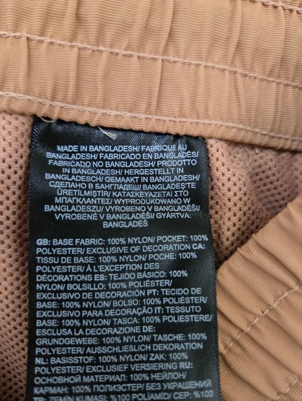 The North Face Men's Easy Wind Pant Sz Xl